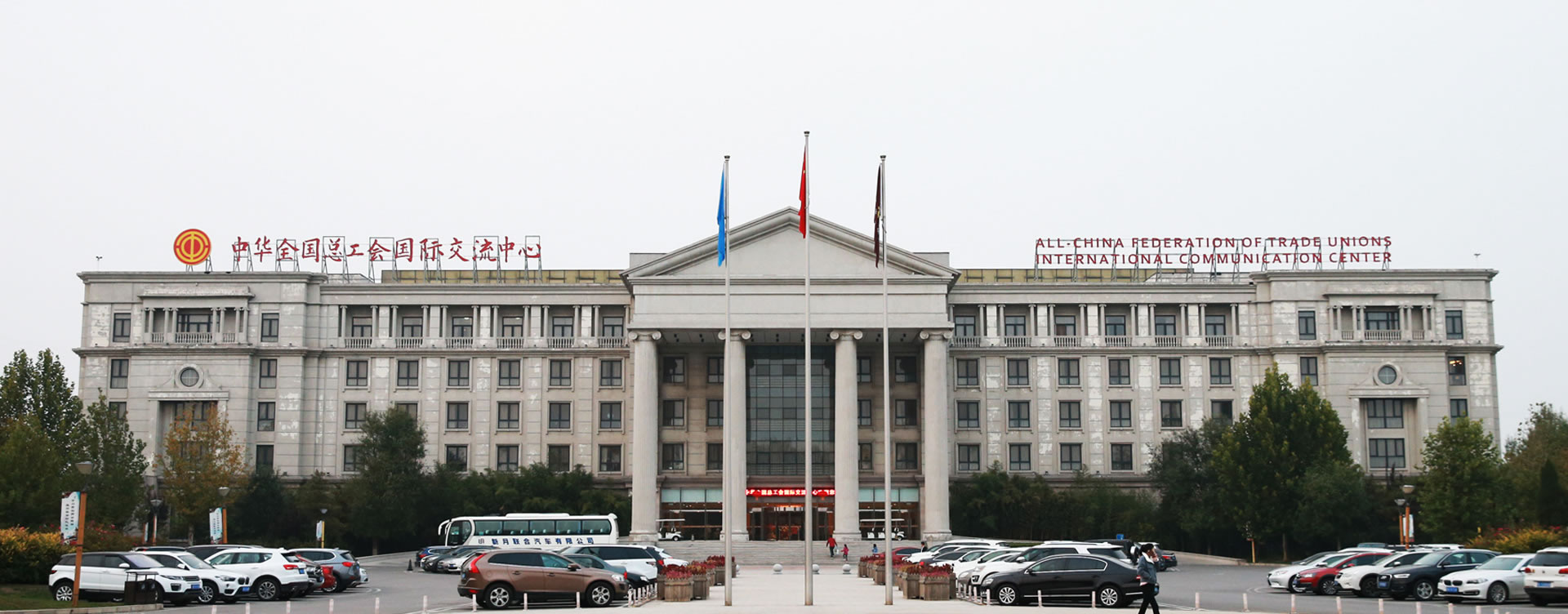 �������м���԰��Ȫ�Ƶ�