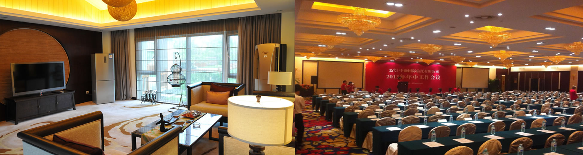 �������м���԰��Ȫ�Ƶ�