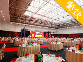 �������м���԰��Ȫ�Ƶ������ʳ